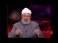 «مَنْ سُئل عن عِلمٍ فكتمه؛ أُلْجِم يوم القيامة بلجامٍ من نار»