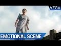 Laila Walks On Bridge Bars Kamarasu Tamil Movie Emotional Scene