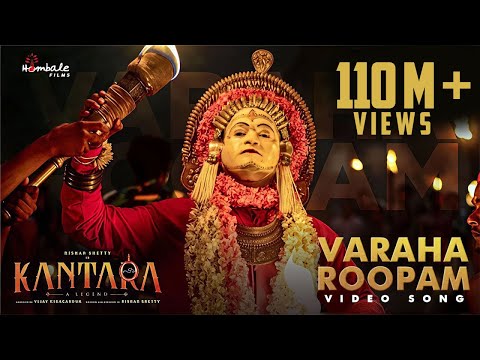 Kantara - Varaha Roopam Video Song| Rishab Shetty| Ajaneesh Loknath| Vijay Kiragandur| Hombale Films