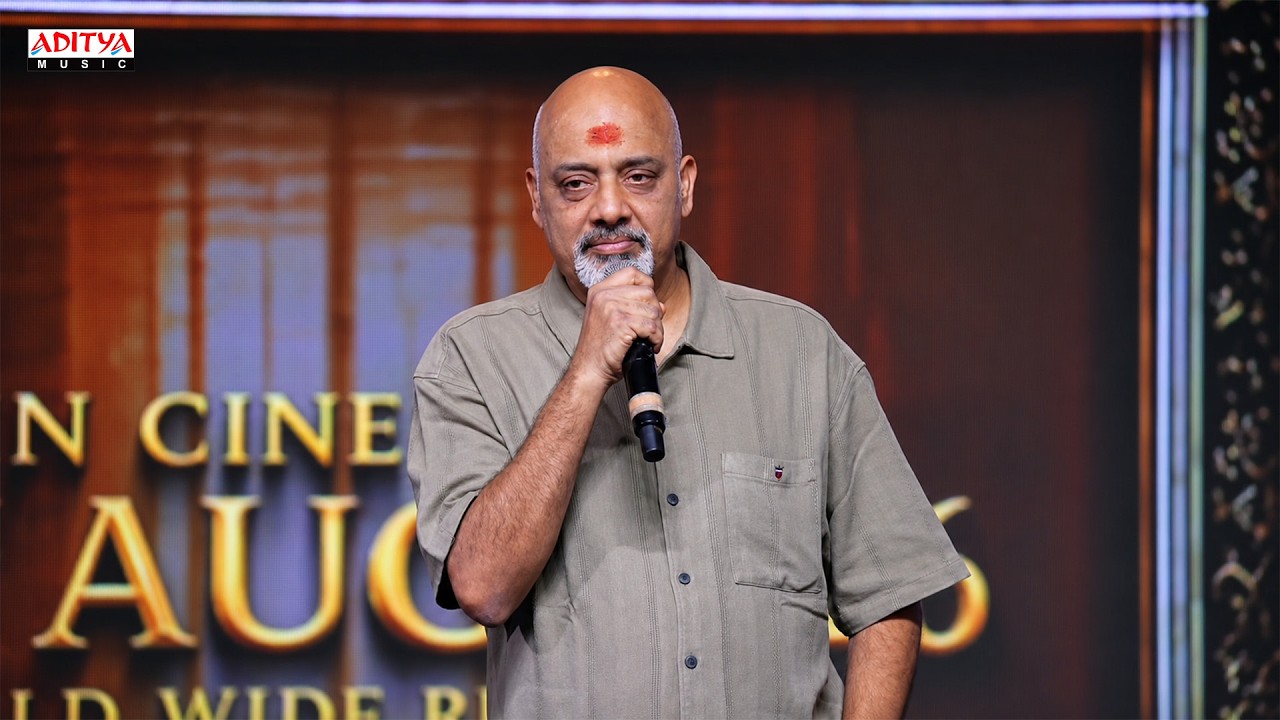 విశ్వనాథ్ & సన్స్ ప్రీ రిలీజ్ ఈవెంట్‌లో గీత రచయిత రామజోగయ్య శాస్త్రి ప్రసంగం | సూర్య, మమిత బైజు