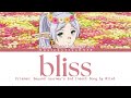 Milet Bliss Frieren Beyond Journey S End Special ED Full Lyrics Video Kan Rom Eng