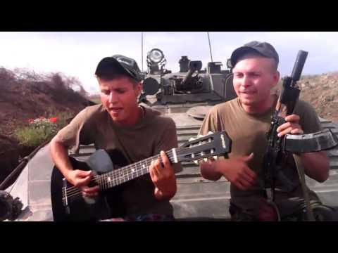 War Ukraine (spring 2014) Ukrainian army sings 'I'm a soldier' reggae song