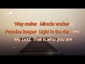 Way Maker | Karaoke Version | Worship heaven |