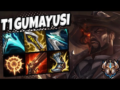 T1 Gumayusi Lucian vs Aphelios [ ADC ] Lol Korea Challenger Patch 11.19 ✅