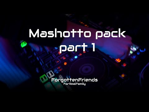 Low X Drop that low X Detroit- Flo Rida feat T pain X Tujamo X Loge21 (ForgottenFriends Mashup)