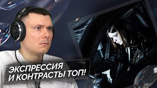 Медиа рецензия