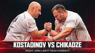 Krasimir Kostadinov vs Nugzari Chikadze | EVW25 Full Match