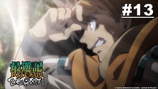 [閒聊] 最遊記RELOAD -ZEROIN- 13【三藏一行人】