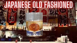 Easy Japanese Old Fashioned Recipe Anyone Can Try!