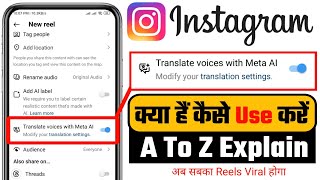 Instagram Reels Translate Voices With Meta Ai Kya Hai | How To Use Ree