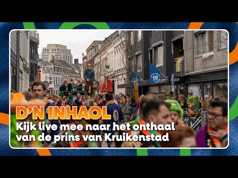 LIVE: D’n Inhaol in Kruikenstad - KruikenTV