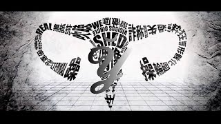 うみなおし/歌ってみた/𝓨̆̈ #ボカロ #うみなおし #ガレバン #Mix