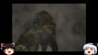 ゆっくり実況「GUN SURVIVOR 3 DINO CRISIS」＃５