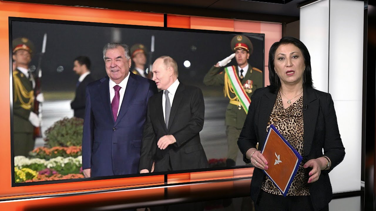 Ахбори Тоҷикистон ва ҷаҳон (05.01.2026) اخبار تاجیکستان )