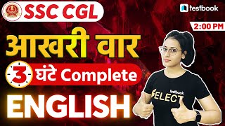 SSC CGL Complete English 2022 | Final War | Important Questions by Ananya Mam