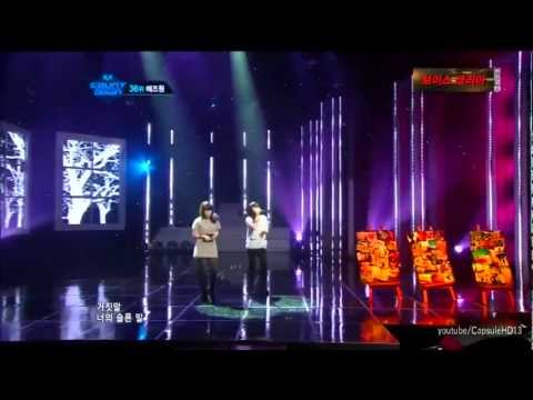 [120112] As One - Lie (M! Countdown)