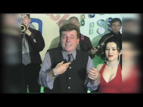 Žika Cvetković i Dragana Đorđević - Bace fceru bace