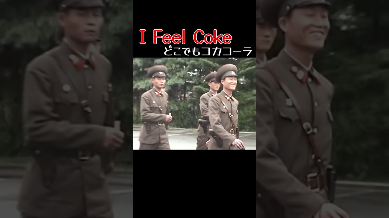 #northkorea #북한 #パロディ #北朝鮮 さわやかテイスティー。