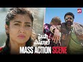 Balakrishna S Mass Fight Scene Shriya Saran Paisa Vasool Movie Scene Sun NXT