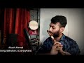 Jay Jaykara Bahubali 2 Flute Cover By Akash Ahmed