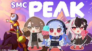 【 PEAK 】山に登ってうまい飯を食いたい 【 にじさんじ / 葉加瀬冬雪 / 夜見れな / 加賀美ハヤト】