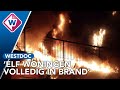 Enorme brand in Wouwermanstraat: 'Verbaasd over het extreme verloop van de brand' - OMROEP WEST