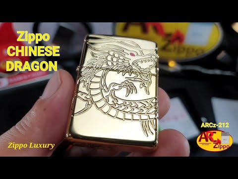 Zippo CHINESE DRAGON (29265) | Zippo Luxury Armor High Polish Gold-Plated 360° MultiCut | ARCz-212