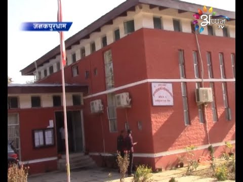 Appan Tv News | 9 April 2020 | 8:00 PM