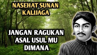 Download lagu jangan ragukan asal usul mu dimana || Ngaji filsafat Sunan Kalijaga part 8 - Dr Fahrudin faiz mp3