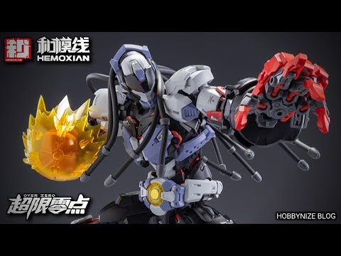 HEMOXIAN Boxer BAKI Model Kit / OVER ZERO [Update]