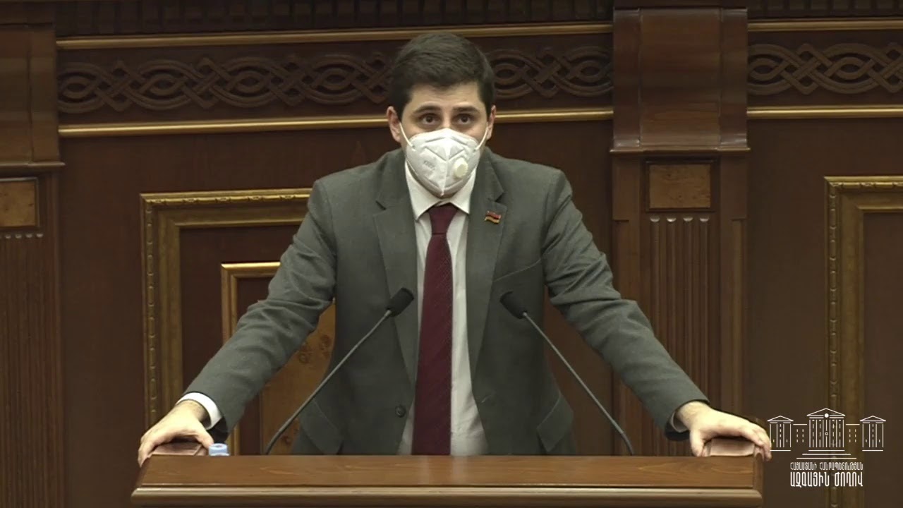 ԱԺ արտահերթ նիստ