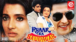 Pyar Ka Saudagar Hindi Full Romantic Movie  Aashif