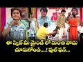 Bullet Bhaskar Sunami Sudhakar Funniest Comedy Clips Guaranteed Laughs Extra Jabardasth ETV
