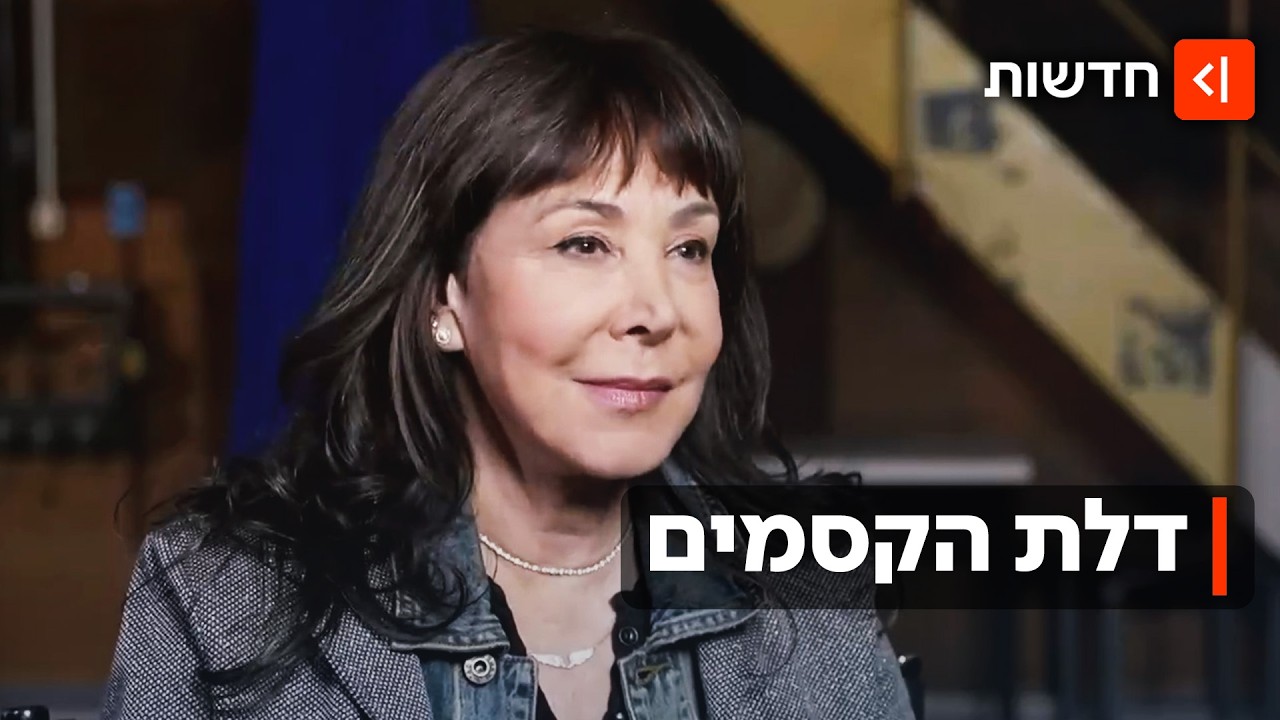 הזמן טס כשנהנים: מקישקשתא ועד החדר של חני - הטלוויזיה החינוכית חוגגת 60