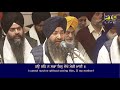 Hau Reh Na Saka Bin Dekhe Pritma Bhai Kamaljeet Singh Ji Hazoori Ragi Latest Shabad 2023