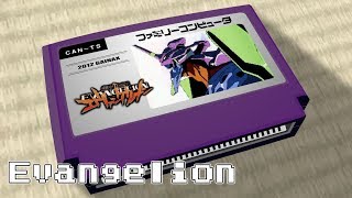 Download lagu A Cruel Angel's Thesis/Neon Genesis Evangelion 8bit mp3 Download lagu A Cruel Angel's Thesis/Neon Genesis Evangelion 8bit mp3