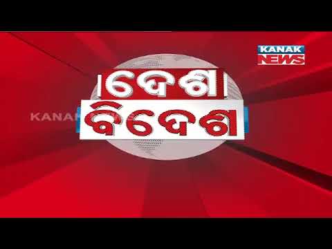 Speed News - Desh Bidesh: 14th May 2022 | Kanak News Live