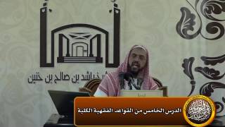 صورة ما الحكم في إطالة الصلاة مع بكاء الصبي ؟