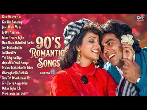 90s Romantic SongsBollywood♥️ Hindi Songs | 90s Hindi Love Songs | BollywoodRomantic Hits♥️
