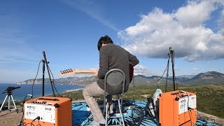 Ambient Guitar XII - Landscape #3 [Porto Paglia | Gonnesa]