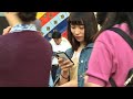 Aplicativo Japonês Contra O Assédio