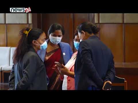 सांसद सहित अदालत जाने विपक्षी दलको तयारी- NEWS24 TV