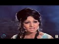 AYI HOON KAHAN SE KAUN HOON MAIN NOOR JEHAN FILM AIK GUNAH AUR SAHI