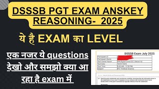 DSSSB PGT 14/07/2025 (Reasoning) में आये Official प्रश्न #dsssb #pgt
