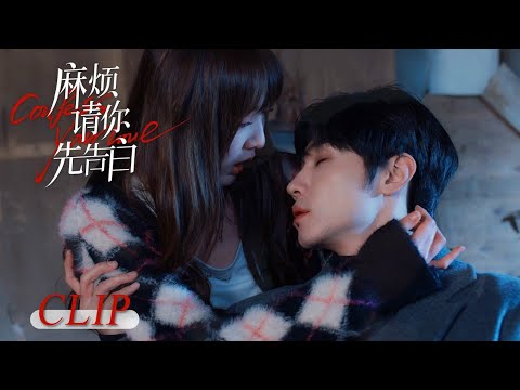 INDO SUBCinderella diculik diancam orang mesum, Bos mempertaruhkan nyawanya untuk menyelamatkannya