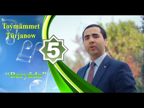 Toýmämmet Türjanow  - Baryňda