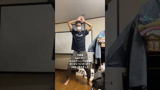 adoの唱むずすぎ 536 #shorts #Ado #唱 #ダンス #踊ってみた