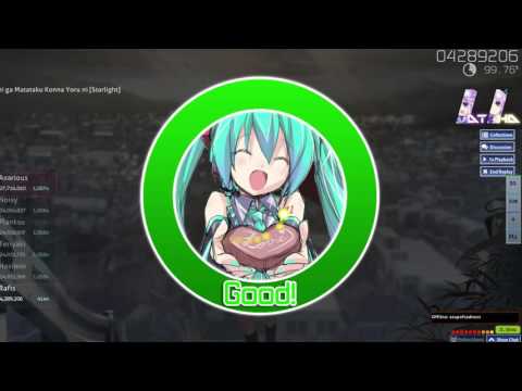 Rafis | supercell - Hoshi ga Matataku Konna Yoru ni [Starlight] +HDDT | 99.00% 551pp