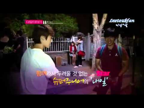 [•VIETSUB•] 120713 Super Junior Star Life Theater Preview