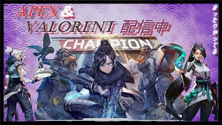 [APEX]エーペックスランクを1日チャレンジゴールドいくどんの巻